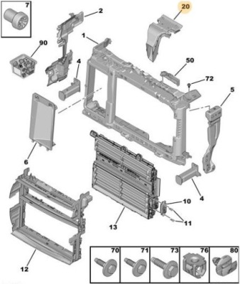 Повітропровід повітря peugeot 208 ii оригінальний номер 9849557180 фото №1