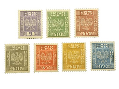 POLSKA Fi 251-257 ** 1932 małe doniczki