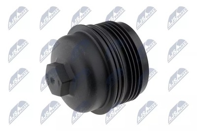 Крышка корпус фильтра масла фото №1