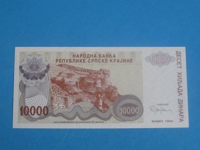 Chorwacja Banknot 10000 Dinara A 00 1994 UNC P-R31