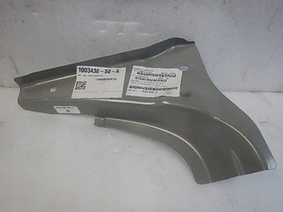 Tesla model s лівий підкрилок передній 1003438-s0-a фото №1