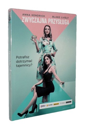 DVD - ZWYCZAJNA PRZYSŁUGA (2018) - folia, lektor