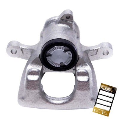 Суппорт тормоза do nissan qashqai ii renault kadjar typ 440011959r фото №1