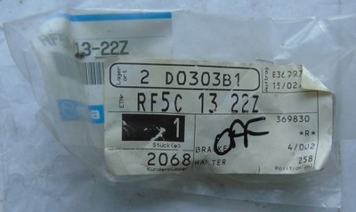 Кронштейн радиатора mazda 6 фото №1