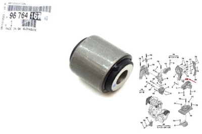 Втулка лапы двигателя опоры полуось 2.0 bluehdi citroen ds4 ds5 oryg фото №1