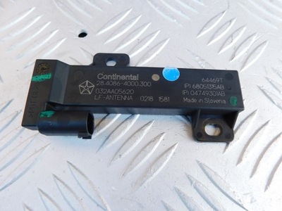 Alfa romeo giulia quadrifoglio qv stelvio антена 032aa05620 oem оригінал фото №1