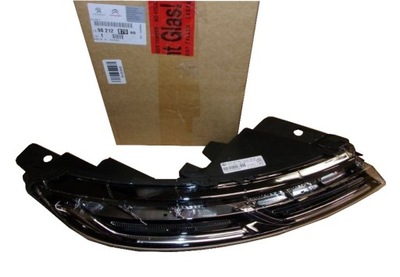 Свет do движение dziennej citroen c4 cactus правое nowe оригинальные фото №1