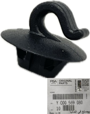 Клипса кронштейн полка багажника opel crossland x оригинальный номер yq00569080 фото №1