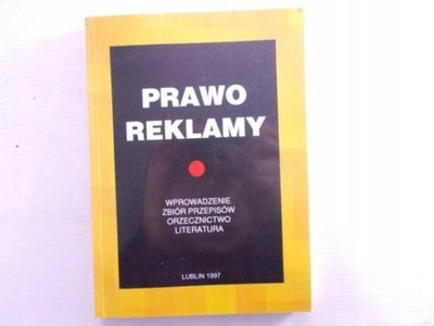 PRAWO REKLAMY - R. Skubisz