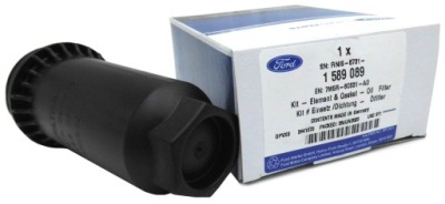 Фильтр автоматическая коробка передач коробки передач powershift ford focus mondeo s-max galaxy оригинальный номер фото №1