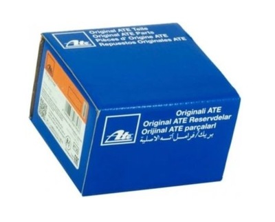 Шланг тормозной гибкий фото №1