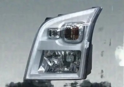 Фара лампа 712101001120 magneti marelli фото №1