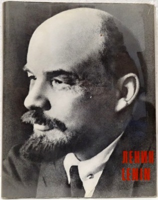 Lenin album fotografie 1970 r.