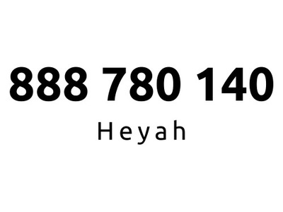888-780-140 | Starter Heyah (78 01 40) #B