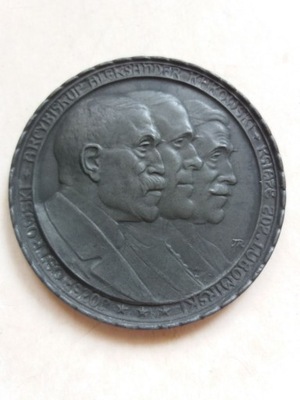 Medal Rady Regencyjnej Warszawa 1917