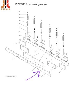 НАКЛАДКА ПЛУГА PRONAR PUV 3300 ЛЕВАЯ