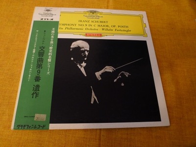 SCHUBERT SYMPHONY NO 9 WILHELM FURTWANGLER JAPAN