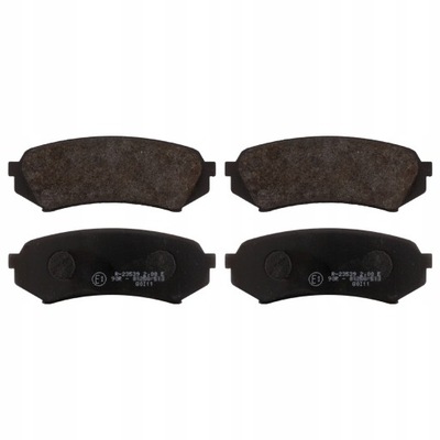 Febi 16731 набір гальмівних колодок гальмівних фото №1