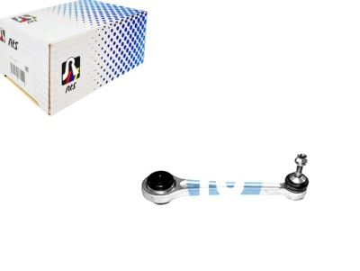 BRAS DE SUSPENSION BMW RTS 