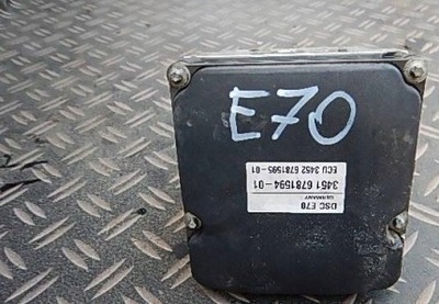 Bmw x5 e70 x6 e71 насос abs фото №1