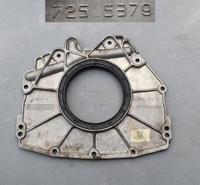 Корпус защита распределительного вала mercedes 7255379 фото №1