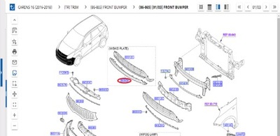 Захист бампера передня carens kia etrans фото №1