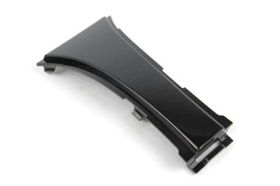 Оригинальный номер bmw g30 g31 заглушка защита nerek впуск фото №1