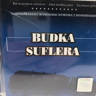 CD - Soundmakers - Budka suflera