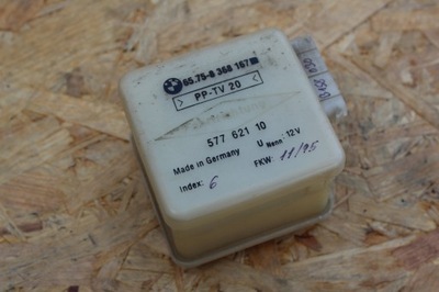 Модуль блок керування сигналізація bmw e38 8368167 фото №1