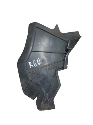 Защита левая жабо mini r60 r61 9801777 фото №1