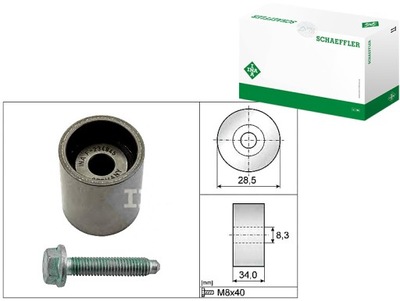 INA РОЛИК РЕМНЯ ГРМ VW 1,9TD