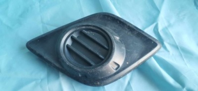 Toyota hilux n120 2016 - заглушка бампера правая фото №1