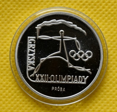 100 ZŁ OLIMPIADA PRÓBA 1980 SREBRO