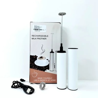 SPIENIACZ DO MLEKA DWIE KOŃCÓWKI OKAZJA