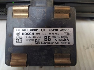 Nissan x-trail t32 радар 284384cb0c фото №1