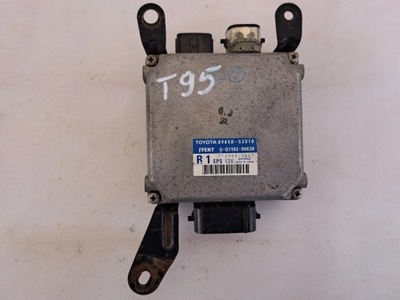 Lexus is220 89650-53010 модуль блок керування підсилювача фото №1