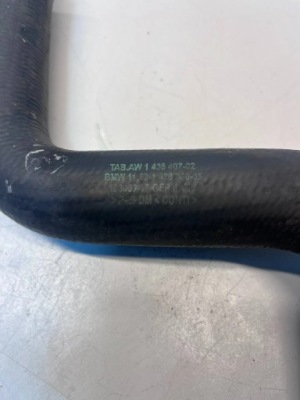 Bmw 3 e46 2003 дроти радіатор води фото №1