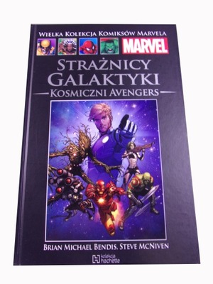 WKKM 151. STRAŻNICY GALAKTYKI KOSMICZNI AVENGERS