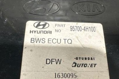 Модуль pdc hyundai h-1 / starex 957004h100 2.5l дизель 120kw 2010 фото №1