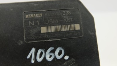 Kangoo iii коробка usm 8201044238b фото №1