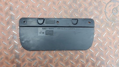 Брызговик правый перед toyota hilux viii 16- фото №1