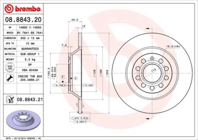 ДИСК ТОРМОЗНОЙ ЗАДНЯЯ UV AUDI A6 04-