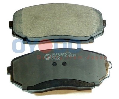 ZAPATAS DE FRENADO PARTE DELANTERA MAZDA CX-7 07-, CX-9 06-  