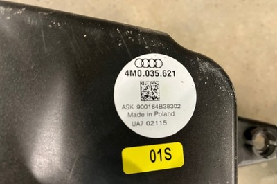 Сабвуфер audi q7 4m 4m0035621 2017 фото №1