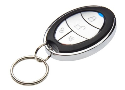 Pilot do блок управления bx70 i замка центрального фото №1