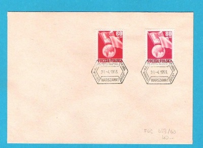 FDC 659/60.