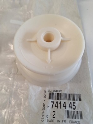 Направляющая бампера citroen/peugeot оригинальный номер 741445 фото №1