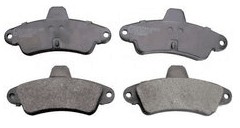 Гальмівні колодки гальмівний. ford mondeo 93-00 задня фото №1