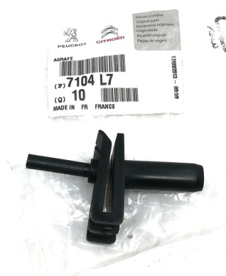Клипса защита вентилятора peugeot 307 citroen c4 7104l7 oe! фото №1
