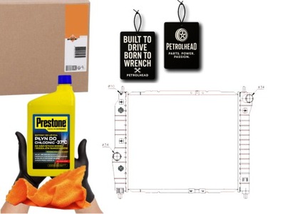 Радиатор двигателя chevrolet aveo / kalos daewoo ka #petrolhead pro+ kit5 фото №1